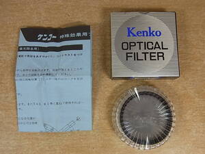 △B/692●ケンコー kenko☆レンズフィルター☆OPTICAL FILTER☆PRO ND-2 49.0s☆中古品