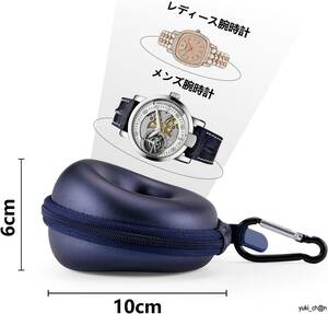 腕時計収納ケース 時計ケース ブルー スマート時計用 旅行 出張 時計収納ケース Watch Case 52MMまで PUレザー仕様 青色