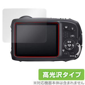 FUJIFILM FinePix XP140 XP130 XP120 XP90 保護 フィルム OverLay Brilliant for フジフィルム デジタルカメラ 液晶保護 防指紋 高光沢