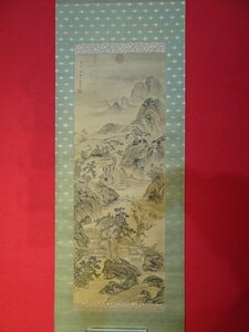 rarebookkyoto YK2　柯丹丘 山水図　絹本肉筆　乾隆帝　中国書画　戦後　名人　名作　名品