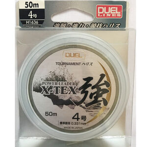 デュエル ( DUEL)　エックステックス　X-TEX 「 強」( 4号)　50m ミストグリーン　強靭　強力　競技ハリス　1点　L93③