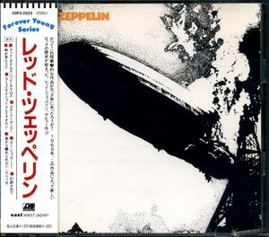 LED ZEPPELIN★Led Zeppelin [レッド ツェッペリン,Jimmy Page,Robert Plant,YARDBIRDS,ロバート プラント,ジミー ペイジ]