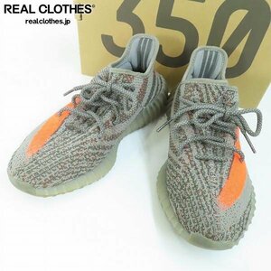 adidas/アディダス YEEZY BOOST 350 V2 BELUGA reflective イージーブースト ベルーガ リフレクティブ GW1229/27 /080