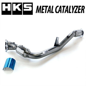 HKSメタルキャタライザー CBA-BL5レガシィB4 EJ20Y 6M/T アプライドモデルD～F型 06/6～09/5 個人宅不可