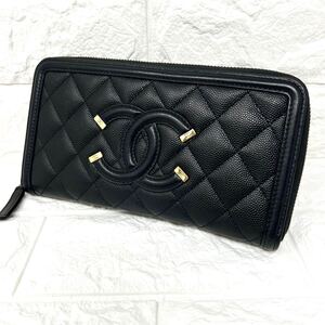 1円スタート 極上美品 未使用級 シャネル CHANEL CCフィリグリー キャビアスキン マトラッセ 長財布 黒 ブラック