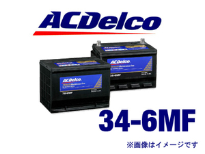 【新品】 AC Delco エーシー デルコ 米国車用 34-7MF