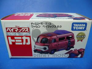 送料\290~ 新品未使用 ディズニー モータース ワームン ベイマックス 2.0 TAKARATOMY タカラトミー トミカ TOMICA ミニカー