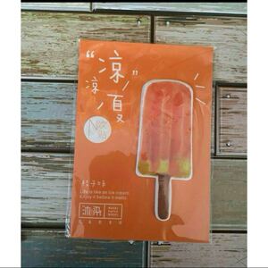 海外　付箋　付箋メモ　メモ　オレンジバー　アイス　ダイカット　みかん　スクラップブッキング　コラージュ素材　おままごと　レトロ