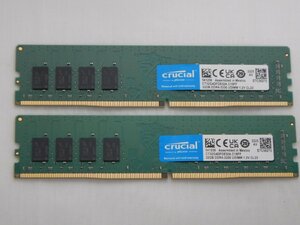 【サイコム】 Crucial 32GB DDR4-3200 x2枚 (合計64GB) @Used@ u0926I