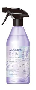 ノンスメル清水香 ラベンダーの香り 本体 400mL 消臭 衣類 布製品 空間