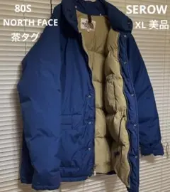 80S　NORTH FACE　茶タグ　セロー　USA製　ヴィンテージ　オリジナル