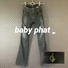 【 baby phat 】 ❤︎ スキニー フレア デニム  ❤︎     【特価】