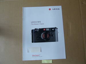 【カメラカタログ】ライカ　 Leica Ｍ６　 The Modern Classic カタログ　 1998年5月版