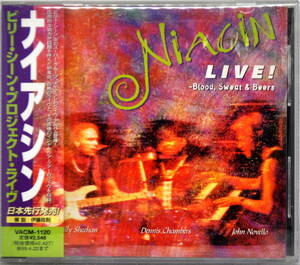 NIACIN ナイアシン　／　LIVE! 　CD