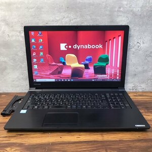 1円～ ●dynabook B55/M / Core i5 8250U (1.60GHz) / メモリ 8GB / SSD 128GB / DVD / 15.6型 HD (1366×768) / Windows10 Pro 64bit