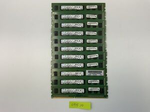 [ディスクトップPC用] Samusng 2G 11枚セット メモリ メモリーPC3-12800U 通常1.5V DDR3 1600 0915 10-2