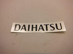 ダイハツ テリオス(J111.J131)リアネームプレート DAIHATSU