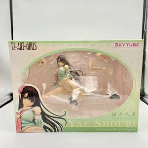 新品未開封 スカイチューブ T2アート☆ガールズ 鐘火八重 お嬢様のいたずら SKYTUBE