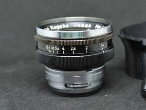 NIKKOR-S 5cm F1.4