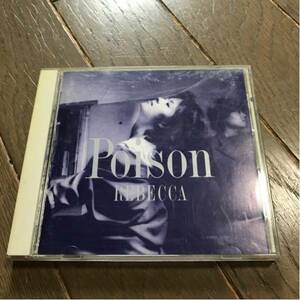 POISON／レベッカ