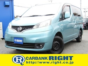 NV200バネット 1.6 16X-2R メモリーナビ ワンセグTV