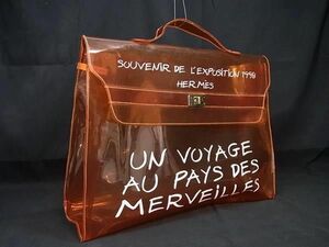 1円 HERMES エルメス ビニールケリー PVC ゴールド金具 ターンロック ワンハンドル ハンドバッグ クリアオレンジ系 BI4717