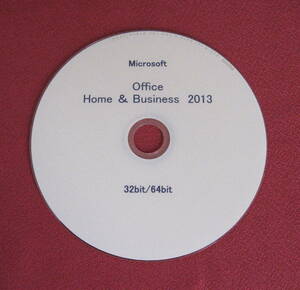 ☆ダウンローロドできないMicrosoft Office Home ＆ Business 2013 オフィス インストールディスクDVD（リカバリー・再セットアップ）