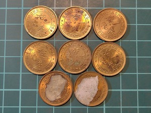 【1円スタート】香港　香港ドル　10セント黄銅貨　香港一毫　1980年　特年　8枚セット　エリザベス2世