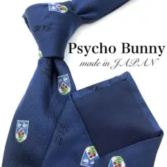 【美品】Psycho Bunny ネクタイ スカルバニー 小紋 光沢 厚め 紺