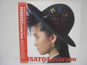 ■渡辺美里 / MISATO Lovin