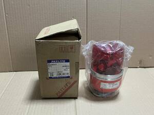 PATLITE　パトライト　SKH-200EA‐R　２００V　赤　回転灯　シグナル