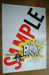 SMAP(スマップ)／SampleBang! 未使用告知ポスター