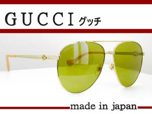 ◆GUCCI グッチ　◆サングラス　GG1088S-003（ゴールド/グリーン） ◆ブランドケース付　◆MADE IN JAPAN