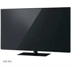 【新品パネル】55型有機ELテレビ/Panasonic/TH-55FZ950