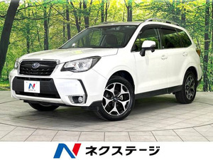 【諸費用コミ】:平成29年 フォレスター 2.0 Sリミテッド 4WD