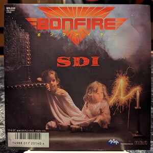 ☆プロモ盤☆ ボン・ファイヤー Bonfire #非売品 Promo EP Sample サンプル 見本盤 白ラベル レーベル German Hard Rock ジャーマンメタル