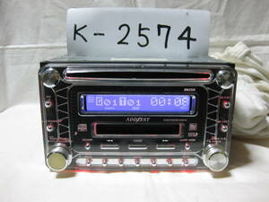 K-2574　ADDZEST　アゼスト　DMZ355　MDLP　AUX　2Dサイズ　CD&MDデッキ　故障品