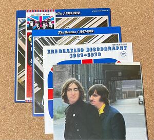 ★中古レコード　ビートルズ　THE BEATLES　1967年～1970年　EAS-77005〜6 特典ポスターつき　２枚組　帯あり　 LP