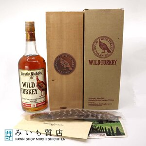 質屋 未開栓 お酒 ウィスキー ワイルドターキー 8年 木箱付 1000ml 50.5％ WILD TURKEY 23k392-42 みいち質店