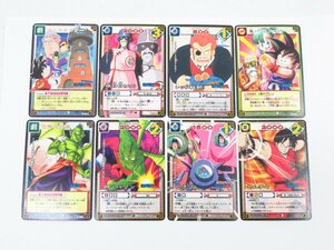 O【直接引取不可】ドラゴンボール カードゲーム BANDAI2004 トレカ まとめ売り 8枚セット