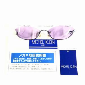 未使用品【ミッシェルクラン】本物 MICHEL KLEIN サングラス ロゴテンプル MK-1728 パープルグレー色系 メンズ レディース 送料520円 20