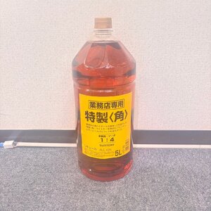 【B2548】【東京都限定発送商品】【未開栓】SUNTORY 角 ウイスキー 業務用 5L 5,000ml 40％ ペットボトル ジャパニーズ 日本 サントリー