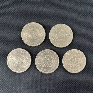 記念硬貨　硬貨 銀貨 EXPO