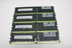 MA63【中古】Samsung DDR2 PC2-5300P ECC Registered 8GB 4枚セットで32GB