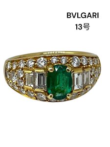 BVLGARI ブルガリ　Au750 k18 イエローゴールド　エメラルドリング　指輪　S4L424