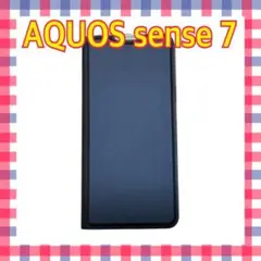 AQUOS sense 7 カード収納 内蔵マグネット 横置きスタンド ネイビー