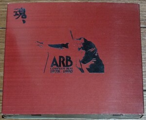 【廃盤稀少CD初回限定ボーナスディスク付】ARB「魂、COMPLETE BEST 1978-1990」*サンハウス/柴山俊之/石橋凌/ユニコーン/鮎川誠/原田芳雄