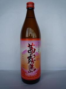 芋焼酎★茜霧島25度　900ml