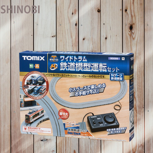 トミーテック TOMIX Nゲージ 鉄道模型 ワイドトラム鉄道模型運転セット 灰色 (型番：90099) ジオラマ制作 ※車両は付属しません