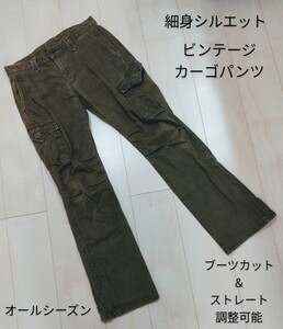 ★新品【MEN